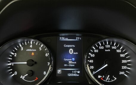 Nissan Qashqai, 2021 год, 1 750 000 рублей, 14 фотография