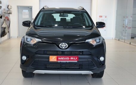 Toyota RAV4, 2016 год, 2 000 000 рублей, 2 фотография