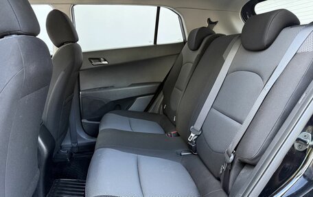 Hyundai Creta I рестайлинг, 2020 год, 1 780 000 рублей, 11 фотография