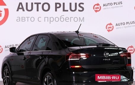 Volkswagen Polo VI (EU Market), 2021 год, 1 440 000 рублей, 3 фотография