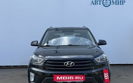 Hyundai Creta I рестайлинг, 2020 год, 1 780 000 рублей, 2 фотография