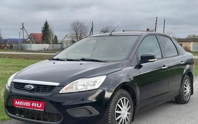Ford Focus II рестайлинг, 2010 год, 447 000 рублей, 1 фотография