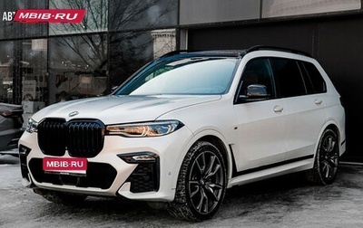 BMW X7, 2020 год, 8 989 000 рублей, 1 фотография