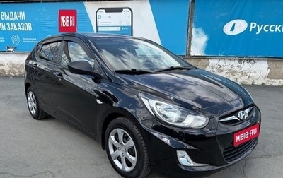 Hyundai Solaris II рестайлинг, 2013 год, 640 000 рублей, 1 фотография