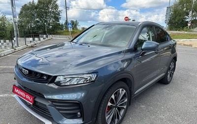 Geely Tugella FY11, 2022 год, 2 700 000 рублей, 1 фотография