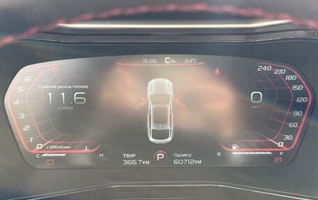 Geely Tugella FY11, 2022 год, 2 700 000 рублей, 19 фотография
