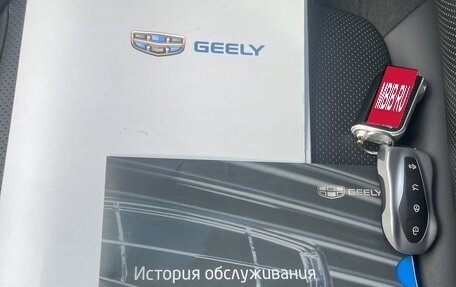 Geely Tugella FY11, 2022 год, 2 700 000 рублей, 24 фотография