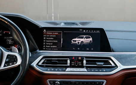 BMW X7, 2020 год, 8 989 000 рублей, 26 фотография
