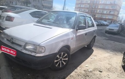 Skoda Felicia I рестайлинг, 1997 год, 100 000 рублей, 1 фотография