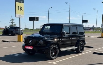 Mercedes-Benz G-Класс AMG, 2021 год, 18 990 000 рублей, 1 фотография