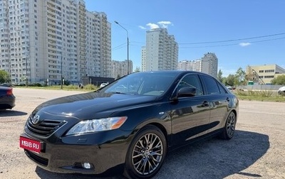 Toyota Camry, 2007 год, 1 400 000 рублей, 1 фотография