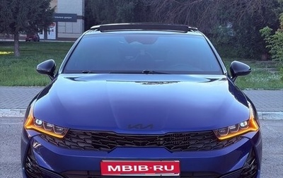 KIA K5, 2021 год, 2 640 000 рублей, 1 фотография