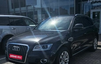 Audi Q5, 2014 год, 1 694 000 рублей, 1 фотография
