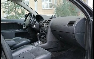 Ford Mondeo III, 2006 год, 280 000 рублей, 1 фотография