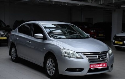 Nissan Sentra, 2014 год, 790 000 рублей, 1 фотография