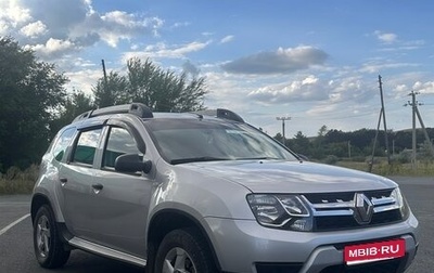 Renault Duster I рестайлинг, 2015 год, 1 049 000 рублей, 1 фотография