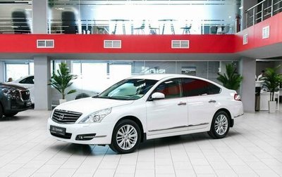 Nissan Teana, 2012 год, 990 000 рублей, 1 фотография