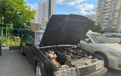 Volvo 940, 1993 год, 145 000 рублей, 1 фотография