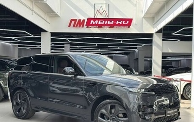 Land Rover Range Rover Sport, 2026 год, 18 990 000 рублей, 1 фотография