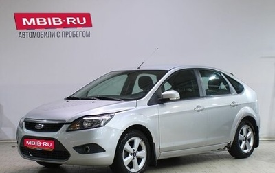Ford Focus II рестайлинг, 2008 год, 399 000 рублей, 1 фотография
