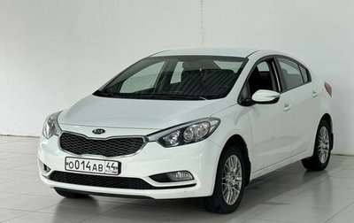 KIA Cerato III, 2013 год, 895 000 рублей, 1 фотография