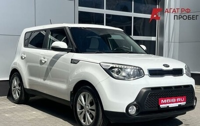 KIA Soul II рестайлинг, 2016 год, 1 474 000 рублей, 1 фотография
