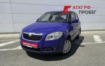 Skoda Fabia II, 2010 год, 545 000 рублей, 1 фотография