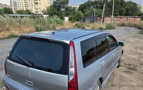 Mitsubishi Lancer IX, 2005 год, 395 000 рублей, 3 фотография