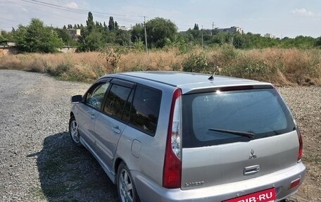 Mitsubishi Lancer IX, 2005 год, 395 000 рублей, 2 фотография