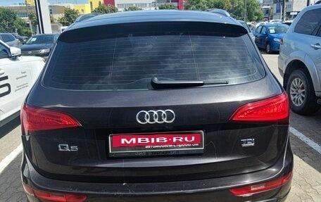 Audi Q5, 2014 год, 1 694 000 рублей, 7 фотография