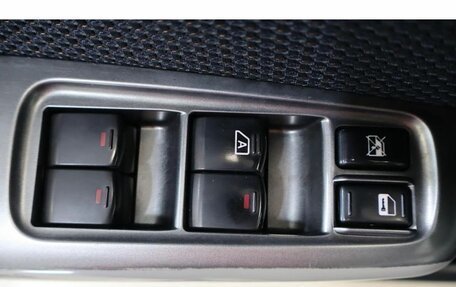Subaru Forester, 2011 год, 1 118 000 рублей, 13 фотография