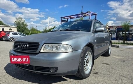 Audi A4, 1999 год, 320 000 рублей, 2 фотография