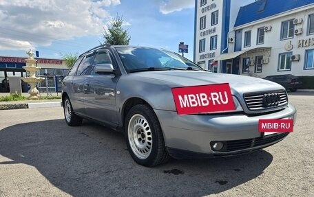Audi A4, 1999 год, 320 000 рублей, 3 фотография