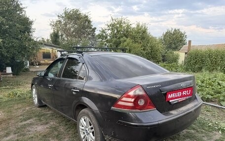Ford Mondeo III, 2006 год, 280 000 рублей, 9 фотография