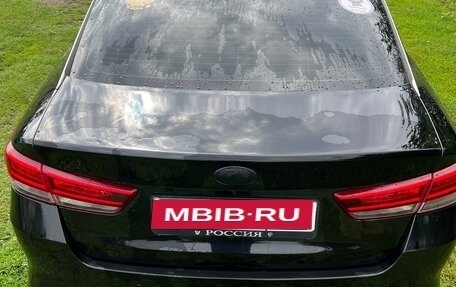 KIA Optima IV, 2016 год, 1 800 000 рублей, 5 фотография