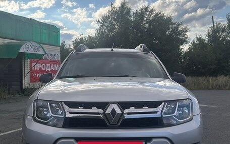 Renault Duster I рестайлинг, 2015 год, 1 049 000 рублей, 2 фотография