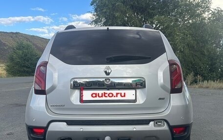 Renault Duster I рестайлинг, 2015 год, 1 049 000 рублей, 6 фотография