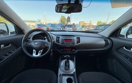 KIA Sportage III, 2015 год, 1 495 000 рублей, 10 фотография