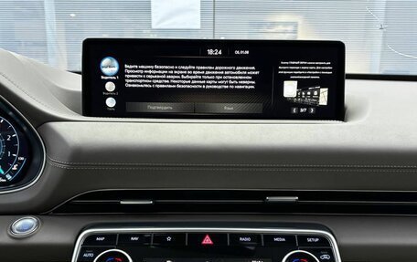 Genesis GV80 I, 2021 год, 4 700 000 рублей, 18 фотография