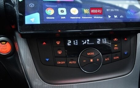 Nissan Sentra, 2014 год, 790 000 рублей, 15 фотография