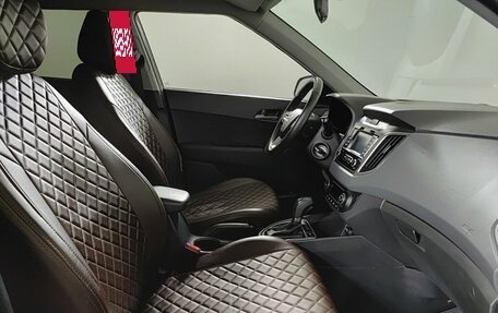 Hyundai Creta I рестайлинг, 2020 год, 2 250 000 рублей, 13 фотография