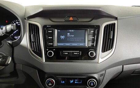 Hyundai Creta I рестайлинг, 2020 год, 2 250 000 рублей, 18 фотография
