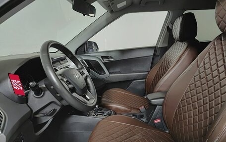 Hyundai Creta I рестайлинг, 2020 год, 2 250 000 рублей, 20 фотография