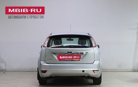 Ford Focus II рестайлинг, 2008 год, 399 000 рублей, 4 фотография