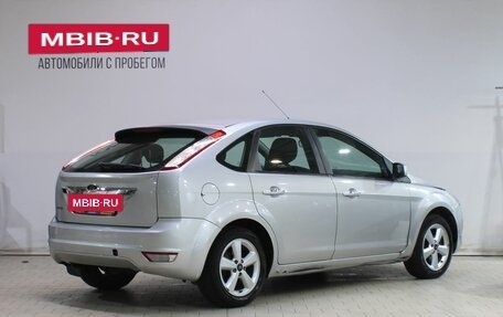 Ford Focus II рестайлинг, 2008 год, 399 000 рублей, 2 фотография