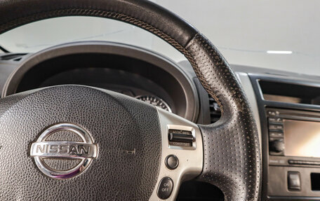 Nissan X-Trail, 2013 год, 1 249 000 рублей, 12 фотография