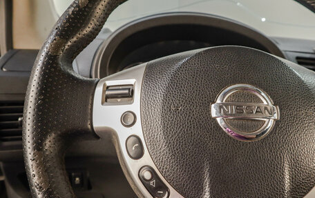 Nissan X-Trail, 2013 год, 1 249 000 рублей, 11 фотография