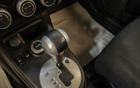 Nissan X-Trail, 2013 год, 1 249 000 рублей, 15 фотография