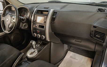Nissan X-Trail, 2013 год, 1 249 000 рублей, 17 фотография