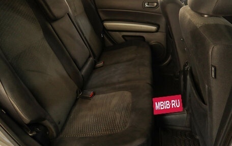 Nissan X-Trail, 2013 год, 1 249 000 рублей, 18 фотография